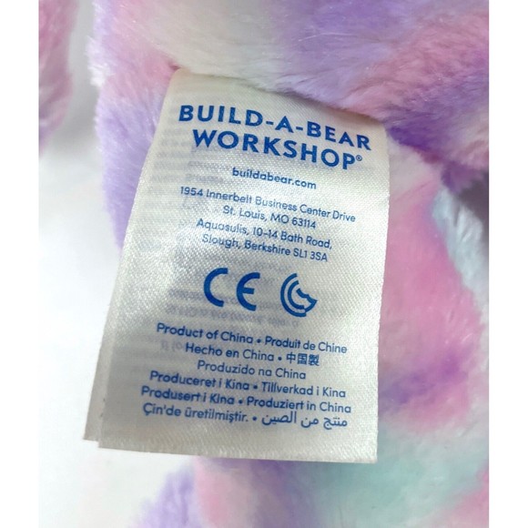 Build a Bear BAB Cat Kitten White Pink Purple Swirl Tie Dye Plush Stuffed Animal - Picture 6 of 7